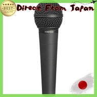 BEHRINGER XM8500 Dynamic Microphone