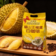 Apache Musang King Durian White Coffee and Products 奥柏斯猫山王榴莲白咖啡