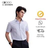 G2000 Men's Blue Short Sleeve Shirt