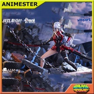 Animester - 1/9 Gray Raven Punishing Lucia Crimson Abyss Figure