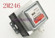 100% New for LG Microwave Oven Magnetron 2M246 Microwave Parts