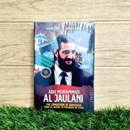 Abu Muhammad Al Jaulani: The Conqueror of Damascus | Andalus Andalus Andalus