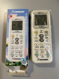 多型號冷氣機遙控器