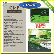 Ecer 3 SACHET CMP Original HWI - CMP HWI Classic Mulberry Powder - Chlorophyll Mint Powder - Obat He