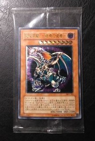 (自然本舖) 遊戲王 遊戲王卡 日文版 浮雕凸版 BPT-J02 混沌帝龍 終焉的使者 未拆封