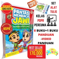 Buku rujukan Buku Jawi-PANTAS MEMBACA JAWI-Free Gift Set Menulis-PDPR Free-Buku-Belajar Jawi-Cepat M