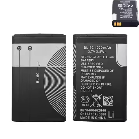 1-100pcs BL5C BL-5C 3.7V Lithium Polymer Phone Battery for Nokia 1100 1110 1200 1208 1280 2600 2700 