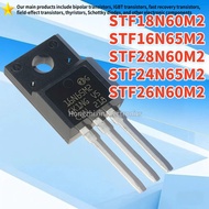 1-5PCS STF16N65M2 16N65M2 STF28N60M2 28N60M2 STF24N65M2 24N65M2 STF18N60M2 18N60M2 STF26N60M2 26N60M
