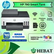 HP Smart Tank 720 / 750 / 790 Fax ADF Duplex Wifi Print Scan Copy All in One Printer