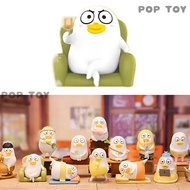 POPMART Duckyo Emoji Package Series Figures blind box toy doll gift