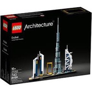 Lego 21052 Architecture Dubai