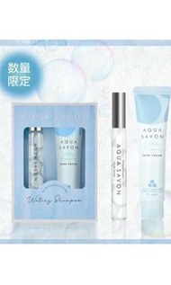 ‼️日本限定AQUA SAVON 淡香水+護手霜套裝 水皂香‼️半價最後一件‼️超滑捋捋