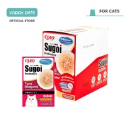 Ciao CIAO Sugoi Pouch Chicken Fillet Plus Prebiotics Cat Treats Tuna Maguro Scallop Dried Bonito, 40