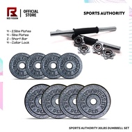 30LBS Dumbbell Set (4pcs-2.5lbs,4pcs-5lbs,2pcs-Short Bar Rubber)