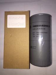 Sinotruk Howo 371 and 380 (A7) Oil Filter JX0818 VG610000070005