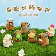 Snot Bear Capybara Plush Pendant - Creative Doll & Cute Gift