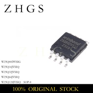 10PCS W25Q80DVSIG W25Q16JVSIQ W25Q32JVSIQ W25Q64JVSIQ W25Q64 W25Q128JVSIQ W25Q128 SOIC-8 64Mbit SPI 