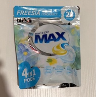 BAY ECO MAX 洗衣珠 2包 $40