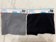 20230228-日本購入Uniqlo 男AIRism超無痕平口內褲 黑及灰兩色