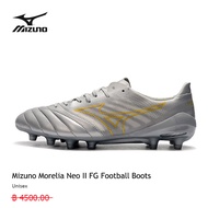 รองเท้าฟุตบอลของแท้ MIZUNO รุ่น Morelia Neo II FG/silver การเลือก ที่แตกต่างความสุข ที่แตกต่างกัน