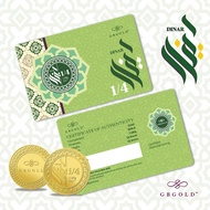 GB Gold Signature 1/4 Dinar Emas 999.9 (1.06g)