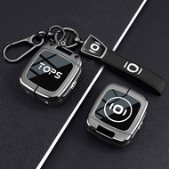 Applicable25 26 New Deepal E07 Key Set24 25 26Style Deepal E07 Q07 Dedicated E07 Car metal shell buc