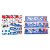 日本連線預購日本製橫須賀-強效去污除菌清潔棒(三入)