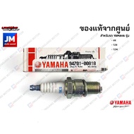 947010081800 หัวเทียนรถมอเตอร์ไซค์ NGK BR9ES SPARK PLUG แท้จากศูนย์ YAMAHA VR TZR TZM