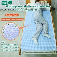 Zhenqinghuli Waterproof Mattress Protector Alas Tilam Kalis Air Kencing Malam Underpad Pelapik Tilam