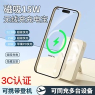 power bank 2000mAh 3C Certified Fast Charge with Cable Large Capacity Power Bank