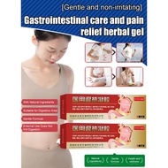 antipyretic Gel Conservation Gel nonirritating Natural Relief of fever symptoms Mild Herbal Gel for 