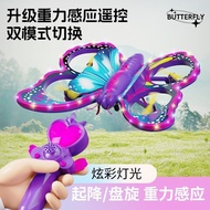 Educational Toys Remote Control Aircraft Drone Children's Toys Girls Birthday Gifts 3 to 9 Years Old