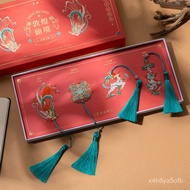superior productsDunhuang Bookmark Good-looking Chinese Style Dunhuang Kweichow Moutai Dunhuang Tourist Souvenir Palace