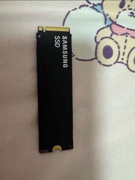 Samsung SSD nvme 1t
