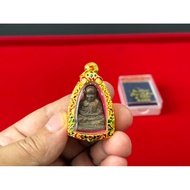2553 Lp Ngern Ner Thong Deang Wat Bang Klang 财佛铜质，大法会108师父开光加持（包好镀金壳）