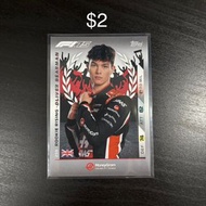Topps Trubo Attax F1 2025 Oliver Bearman