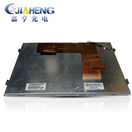 Original AUO 27cm C080VW04 V0 Car LCD Display Internal Screen Car Display Screen High Quality Ready 