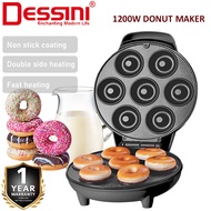 DESSINI ITALY Double Sided Electric Donut Maker Doughnut Cake Waffle Sandwich Toaster BBQ Grill Non-