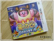 現貨~內有影片可看~日版『東京電玩會社』【3DS】星之卡比:機器人星球 NEW 3DS LL可玩