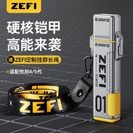 ♠ Adapter yue carved five generations protection shell relax five generations the phantom nuclear sh