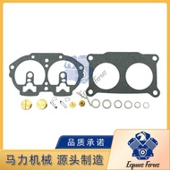 64D-W0093 Yamaha 64D-W0093-01-00 18-7756 Outboard Carburetor Repair Kit