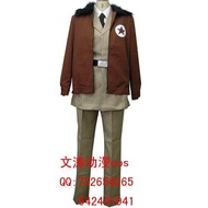 APH Hetalia American Army Uniform - Cosplay Costume