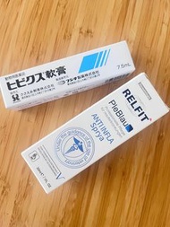 RELFIT 貓貓皮膚保養 真菌藥膏噴霧