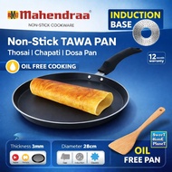 MAHENDRAA Non Stick Dosa Tawa 28cm Induction Base 3mm Thick Thosai Chapati Pan Oil Free Gas & Induct