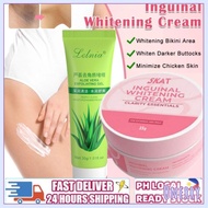 【undersell】 SKAT Inguinal Whitening Cream Underarm Intimate Area Whitening Cream Moisturizing Bright