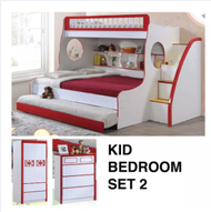 KID BEDROOM SET/ 2 DOOR WARDROBE WITH 2 DRAWER/ KID'S BED/ CHEST OF DRAWER/BUNK BED/CHILREN BED/PULL OUT BED/FOUR LAYERS BED/KATIL BUDAK/KATIL KANAK