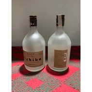 Shochu Bottles – Iichiko – Decor & Exquisite Collectibles