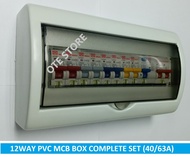 12WAY PVC MCB BOX COMPLETE SET (40A / 63A) (ABB / UMS)