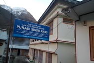 Punjab Sindh Awas Kedarnath Uttarakhand