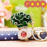 Meaning Baicai Lucky cabbage car keychain Female Exquisite Rhinestone Bag Pendant Key Chain Ring Cre